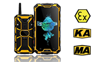 防爆手持機怎么樣？