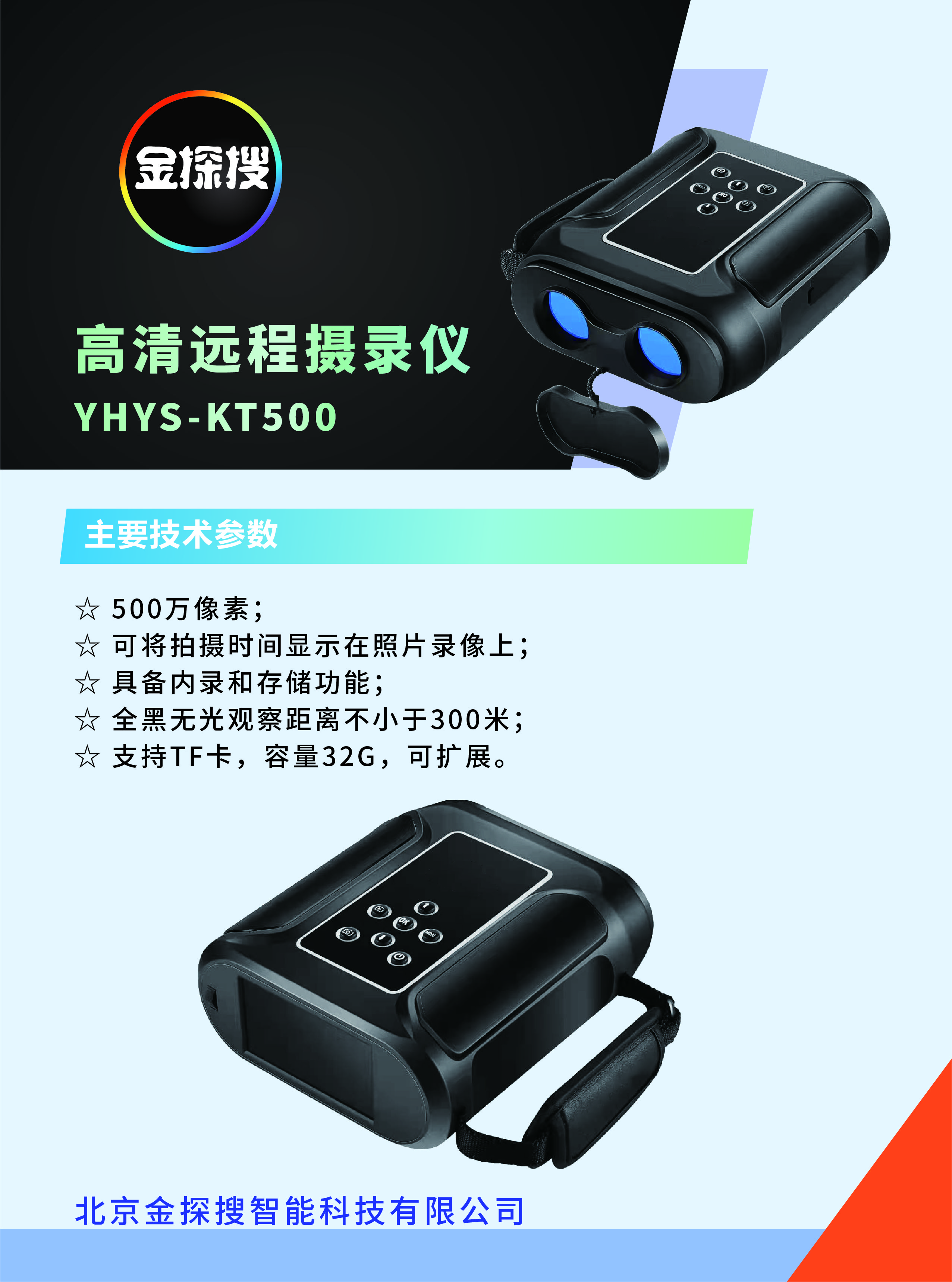 f398745c3f3a21628d8307fe99f4eb3.jpg f398745c3f3a21628d8307fe99f4eb3.jpg